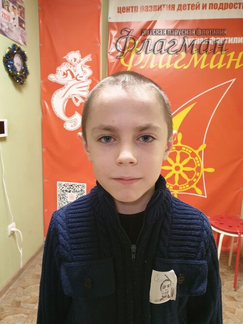9a4d3a75.ID Photo.101717